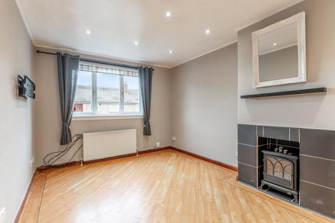 2 bedroom end of terrace house for sale, Hunter Place, Milngavie, G62