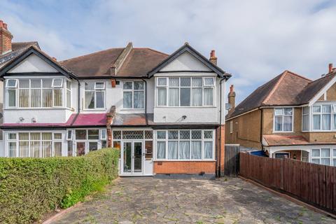 undefined, Pollards Hill North, Norbury, London, SW16