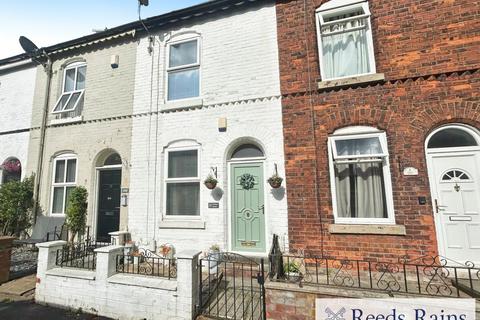 Helena Street, Greater Manchester M6