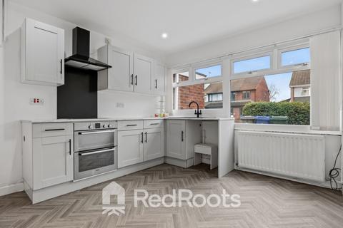 undefined, Bullivant Road, Doncaster DN7