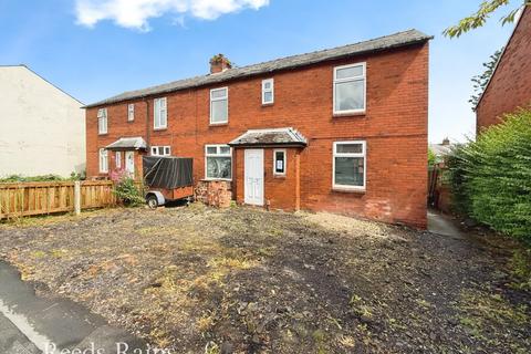 3 bedroom semi-detached house for sale, Pall Mall, Lancashire PR7