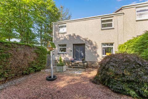5 Deanburn, Penicuik, EH26 0HS