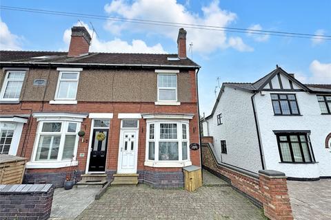 Newhall Street, Cannock, Staffordshire, WS11