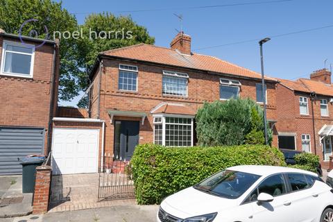 2 bedroom semi-detached house for sale, Hilden Gardens, Cochrane Park, NE7