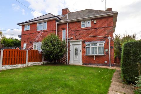 undefined, Norwood Place, Killamarsh, Sheffield, S21