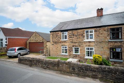 undefined, Ash Cottages, Crow Lane, Unstone, Dronfield