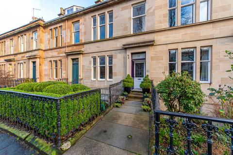 undefined, Hamilton Drive, Botanics, Glasgow