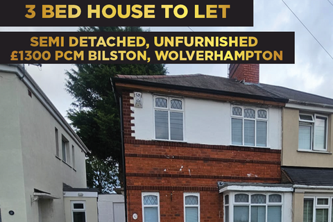 undefined, Bunkers Hill Lane, Bilston WV14