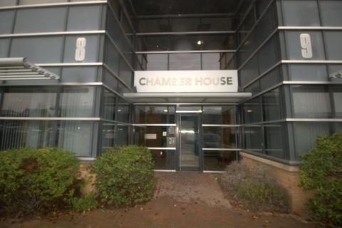 Office to rent, Cheetah Rd Coventry CV1 2TL