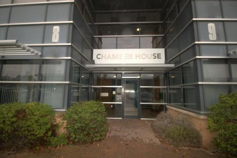 Office to rent, Cheetah Rd Coventry CV1 2TL