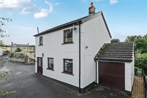 undefined, High Brigham, Cockermouth CA13