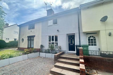 14 Highfield Road, Sedgley, Dudley, DY3 1PZ