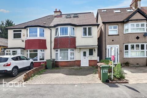 Gander Green Lane, Sutton