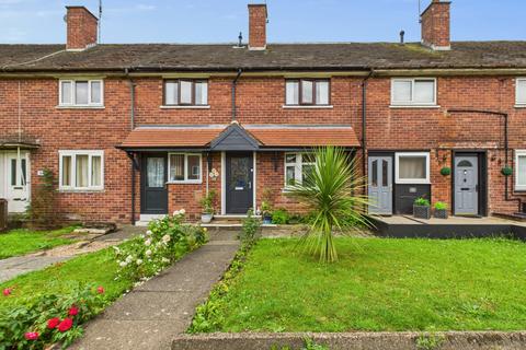 3 bedroom terraced house for sale, Boland Road, Lowedges. S8 7HU