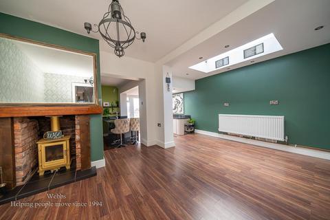 undefined, Hatherton Street, Cheslyn Hay, Walsall WS6