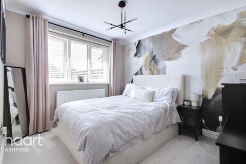 9 Bowens Field, Ashford, TN23 4QW