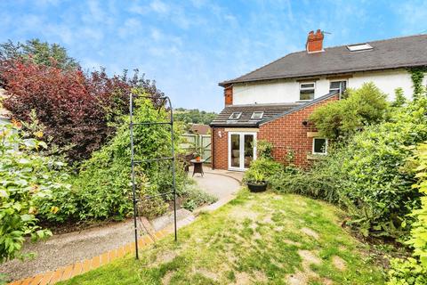 3 bedroom end of terrace house for sale, Grange Avenue, Birkby, West Yorkshire HD2