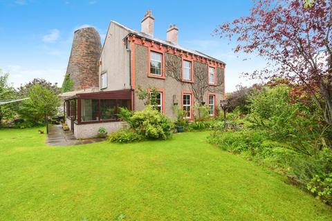 undefined, Station Road, Wigton CA7