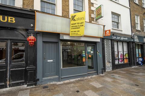 Restaurant to rent, 219 Deptford High St London SE8 3NT