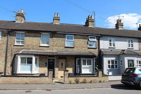 1 bedroom ground floor flat for sale, Hitchin Road, Arlesey, SG15