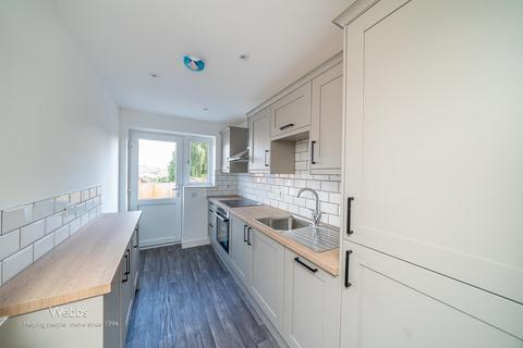 undefined, High Mount Street, Cannock WS12