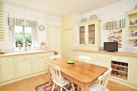 4 bedroom detached house for sale, The Cottage, Off Cold Bath Road, Harrogate
