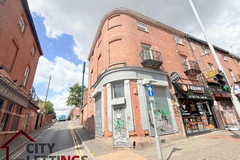 Mansfield Road, City Centre