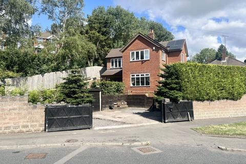 1 Birch Coppice, Brierley Hill, DY5 1AP