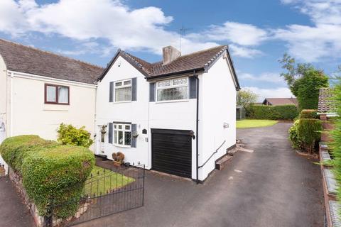 3 bedroom semi-detached house for sale, Chapel Lane, Harriseahead