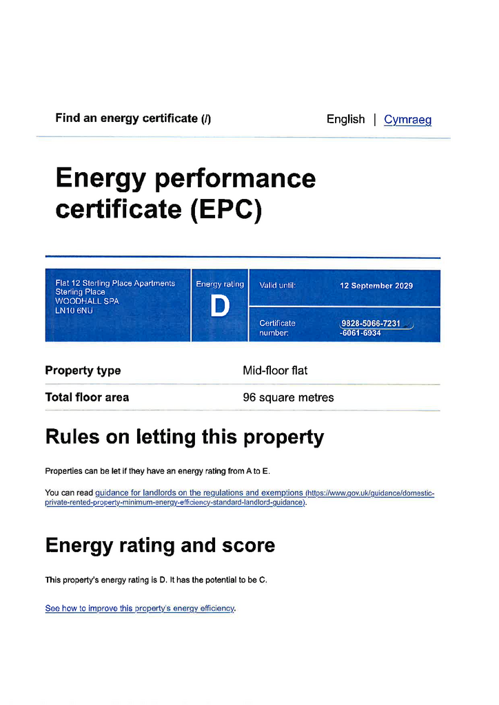 EPC