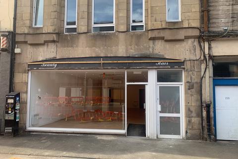 Retail property (high street) to rent, 152 South St Perth PH2 8PA