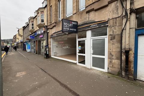 Retail property (high street) to rent, 152 South St Perth PH2 8PA