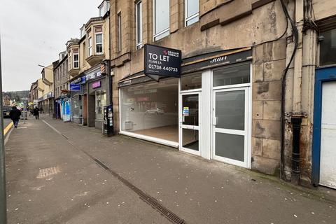 Retail property (high street) to rent, 152 South St Perth PH2 8PA