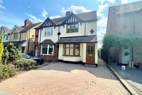 2 bedroom semi-detached house for sale, Wolverhampton Road, Nr Cheslyn Hay, South Staffordshire, WV10