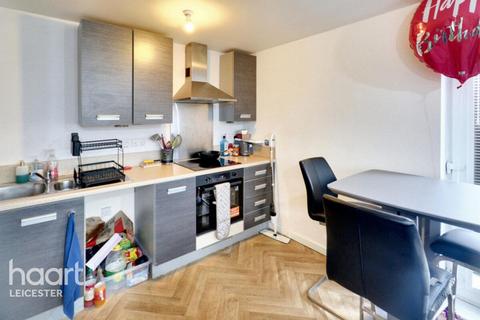 2 bedroom apartment for sale, Brompton Road, LEICESTER