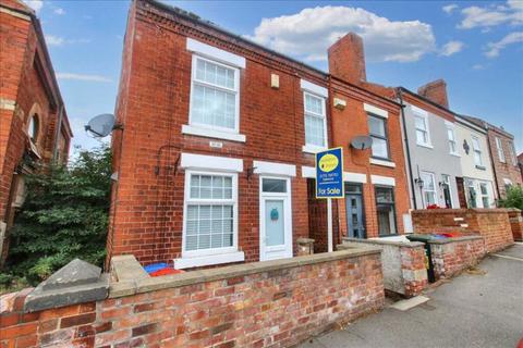 undefined, Plainspot Road, Brinsley, Nottingham, Nottinghamshire, NG16 5BQ