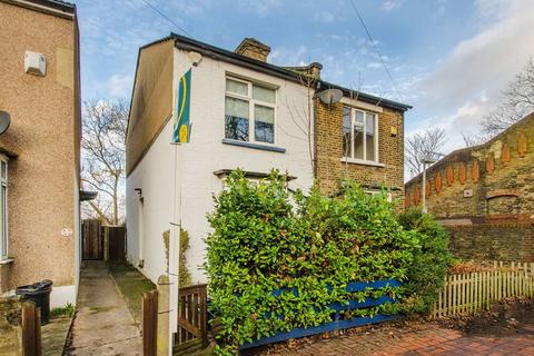47 Aylesbury Road, Bromley, BR2 0QR