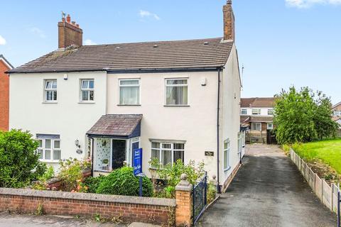 undefined, Whint Cottage Old Whint Road (Cottage & Land)