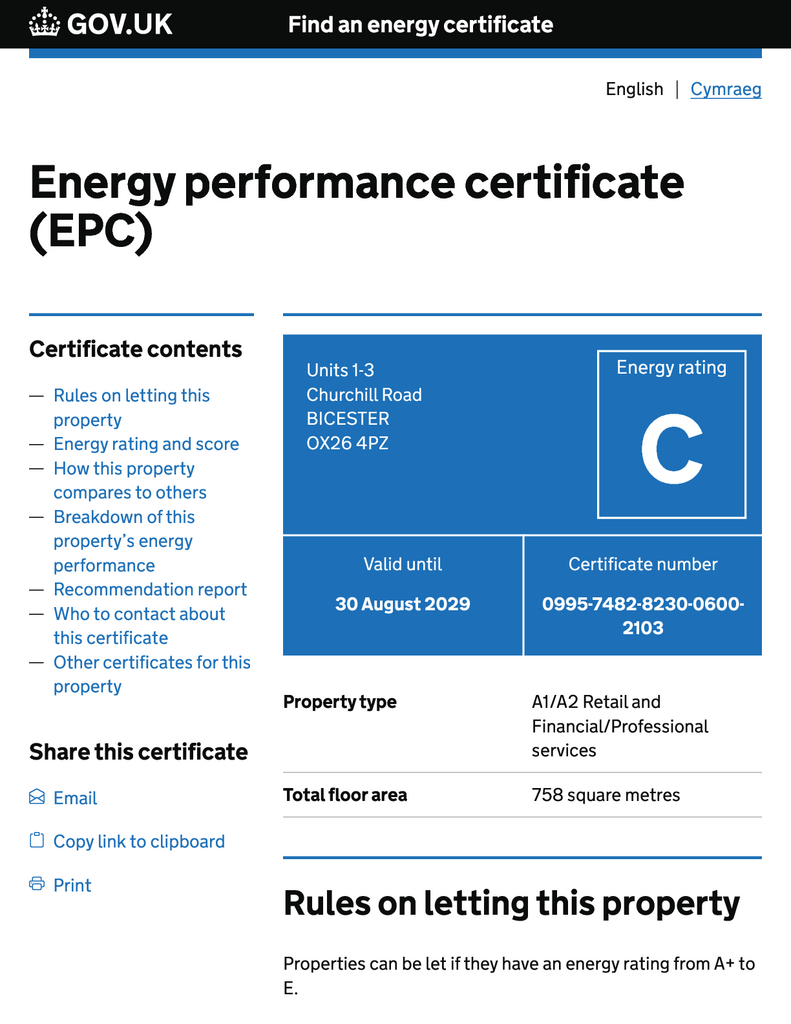 EPC