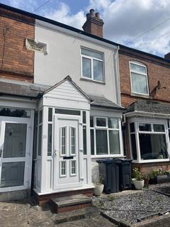 Lime Grove, Wylde Green