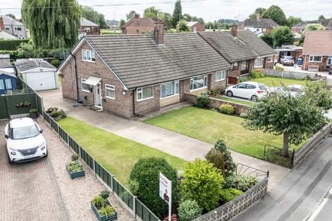 undefined, Thorpe Road Avenue, Howden, DN14