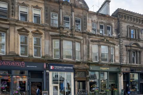 Office to rent, 77 St Vincent St Glasgow G2 5TF