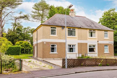 undefined, Smith Crescent, Kilwinning, KA13