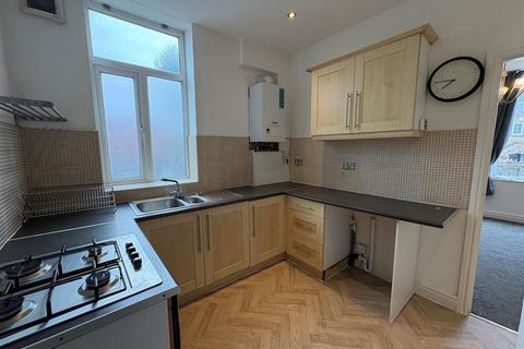 2 bedroom terraced house for sale, Ford, Queensbury, Bradford