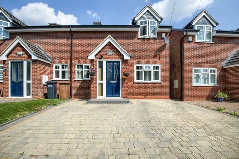 46g Brackleys Way, Solihull, B92 8QQ