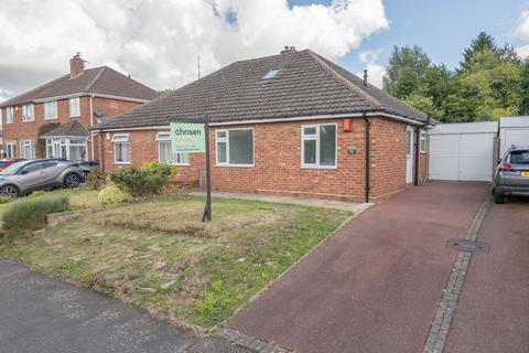35 Sara Close, Sutton Coldfield, B74 4BW