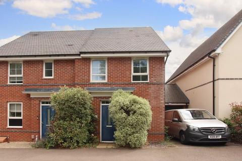 2 bedroom semi-detached house for sale, Argus Gardens, Hemel Hempstead