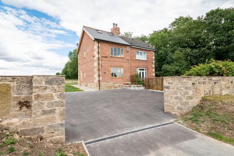 undefined, Hague Hall Cottage, Hemsworth Road, Hemsworth, WF9