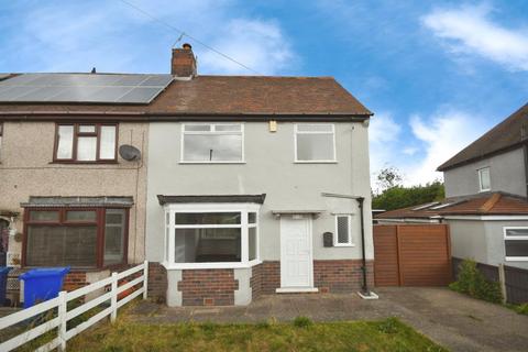 Newbold Back Lane, Brockwell, Chesterfield, S40 4HF