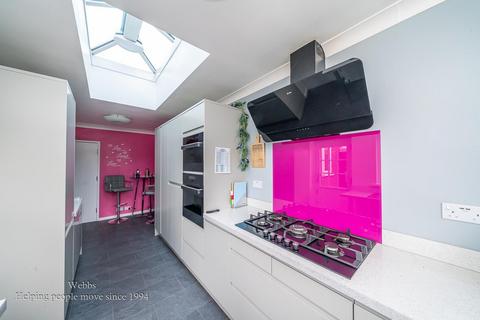 3 bedroom detached house for sale, Gilpin Crescent, Pelsall, Walsall WS3
